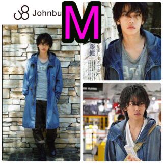 JOHNBULL ジョンブル デニム モッズコート 佐藤健着用 カノ嘘 M JOHNBULL ジョンブル デニム モッズコート 佐藤健着用 カノ嘘 M