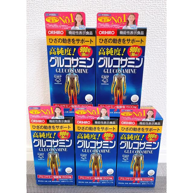 信憑 オリヒロ 高純度 グルコサミン 徳用 900粒 90日分 信憑 オリヒロ 高純度 グルコサミン 徳用 900粒 90日分
