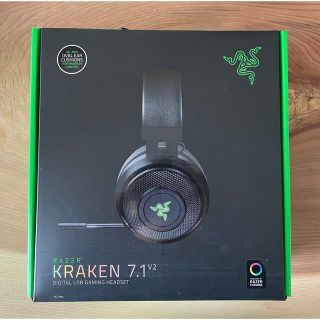 レイザー(Razer)のRazer craken 7.1 v2 oval ヘッドセット(ヘッドフォン/イヤフォン)