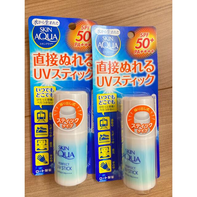 新品未使用　スキンアクア パーフェクトUVスティック(10g) 2本セット コスメ/美容のボディケア(日焼け止め/サンオイル)の商品写真