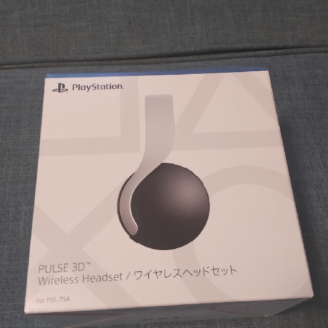 おまけ有★新品未開封★PS5 純正品 PULSE 3D ワイヤレスヘッドセットゲームソフト/ゲーム機本体