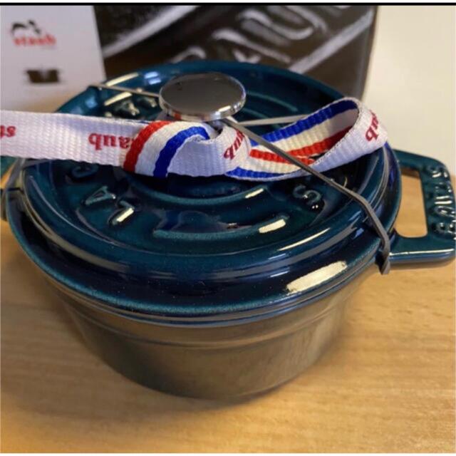 STAUB - ストウブ ラメール 10cmの通販 by chika's shop｜ストウブなら