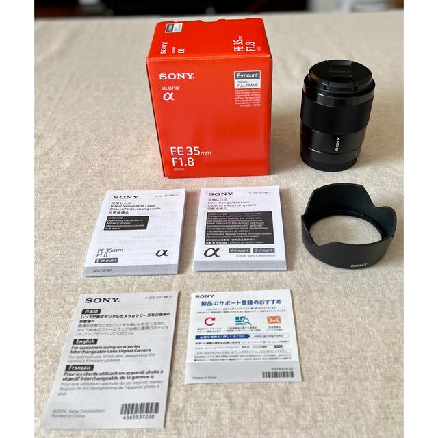 特別価格 FE SONY - SONY 35mm SEL35F18F F1.8 レンズ(単焦点