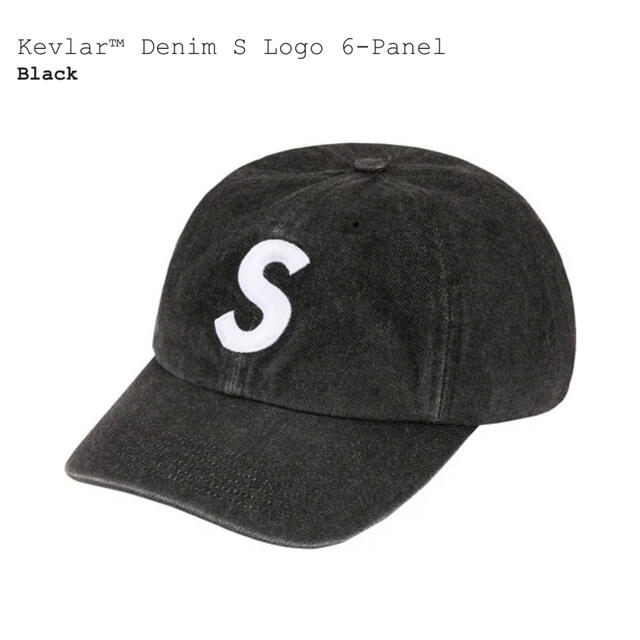 新品　Supreme Kevlar Denim S Logo 6-Panel 黒メンズ