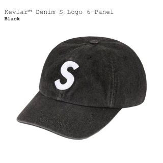 シュプリーム(Supreme)の新品　Supreme Kevlar Denim S Logo 6-Panel 黒(キャップ)