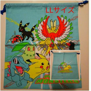 【400円SALE❗】ポケモン巾着／LLサイズ(その他)