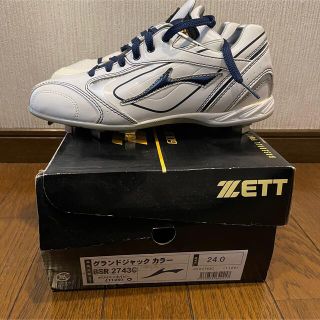 ゼット(ZETT)のZETT  金属スパイク(シューズ)