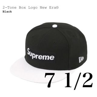 シュプリーム(Supreme)の新品7 1/2 Supreme 2-Tone Box Logo New Era®(キャップ)