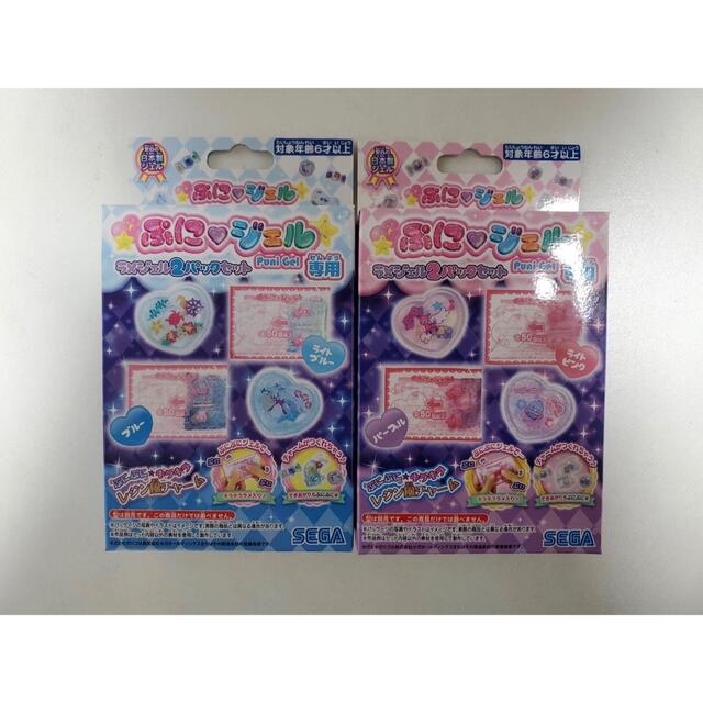 ぷにジェル専用ラメジェル   パープル　ライトピンク　ブルー　ライトブルー キッズ/ベビー/マタニティのおもちゃ(知育玩具)の商品写真