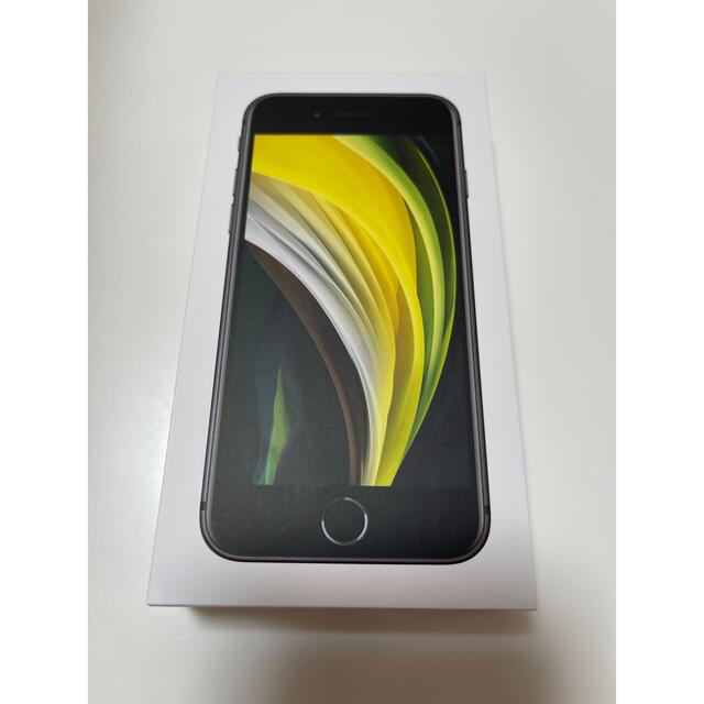 iPhone SE 第2世代 (SE2) ブラック64 GB SIMフリー-