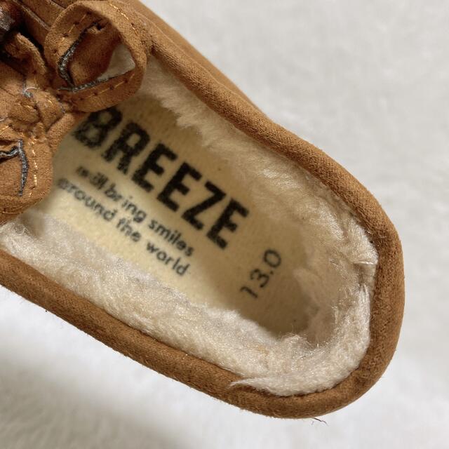 BREEZE(ブリーズ)のBREEZE モカシンシューズ キッズ/ベビー/マタニティのベビー靴/シューズ(~14cm)(フラットシューズ)の商品写真