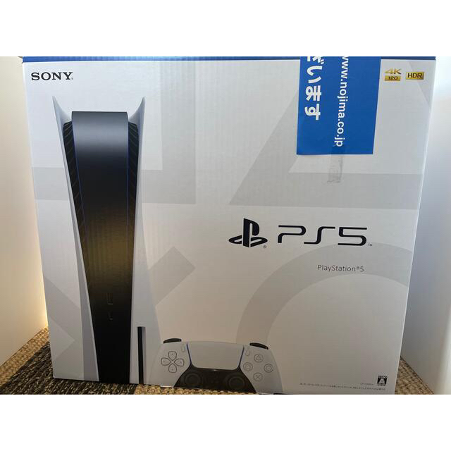 【タイ吉様専用】【新品未使用】PS5 PlayStation5
