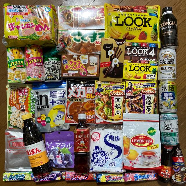 ⭐️ お買い得‼️オススメ✨食品・お菓子・飲料など色々詰め合わせセット❗️⭐️