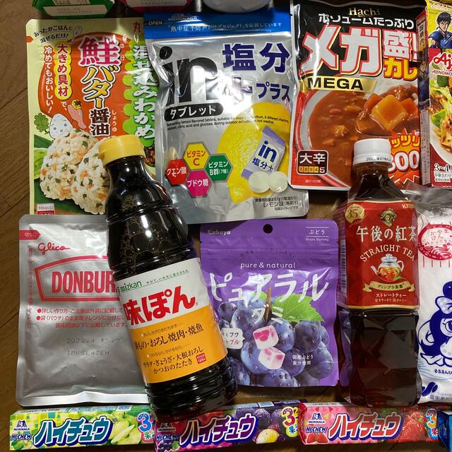 ⭐️ お買い得‼️オススメ✨食品・お菓子・飲料など色々詰め合わせセット❗️⭐️