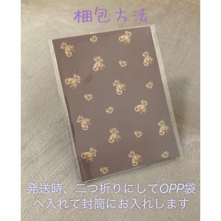 sy様専用 母子手帳カバー お薬手帳カバー ハンドメイドの通販 by
