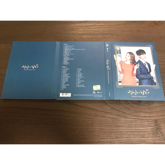 韓国ドラマ 真心が届く OST CD 正規盤 公式グッズ イ・ドンウク