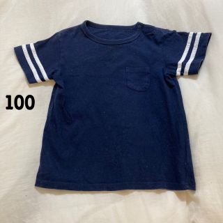 ユニクロ(UNIQLO)のUNIQLO マリンテイストシャツ(Tシャツ/カットソー)