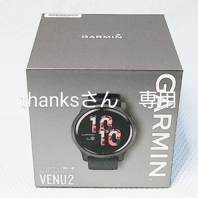 GARMIN  VENU２