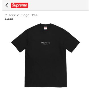 シュプリーム(Supreme)のシュプリーム Tシャツ(Tシャツ/カットソー(半袖/袖なし))