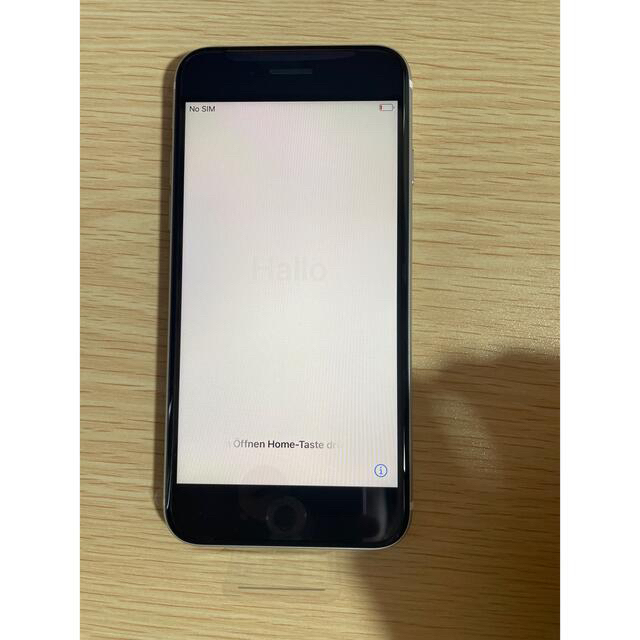 【ネット限定】 【SIMフリー】アップル iPhoneSE 第2世代 64GB ホワイト