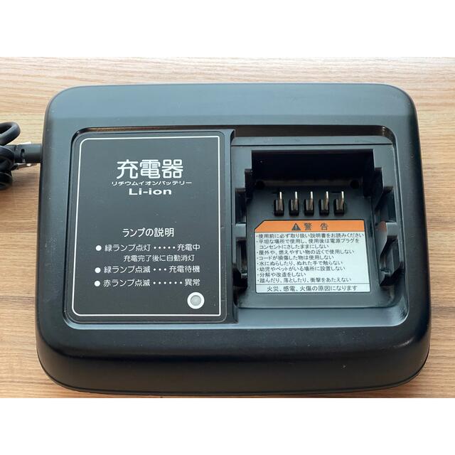 ヤマハ - ヤマハ電動自転車バッテリー充電器 X90-00の通販 by Z shop