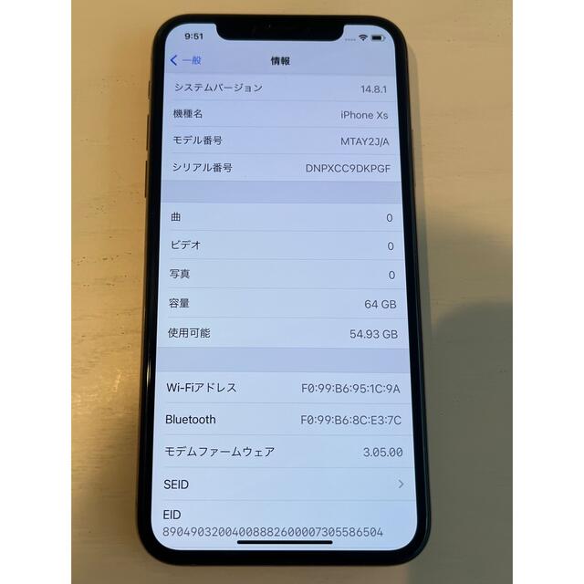 iPhone Xs Gold 64 GB SIMフリー極美品 注目 alaskataxlady.com