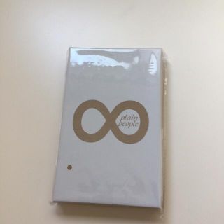 タカラジマシャ(宝島社)の大人のおしゃれ手帖2021年12月号付録ガバッと開く!大容量じゃばらカードケース(財布)