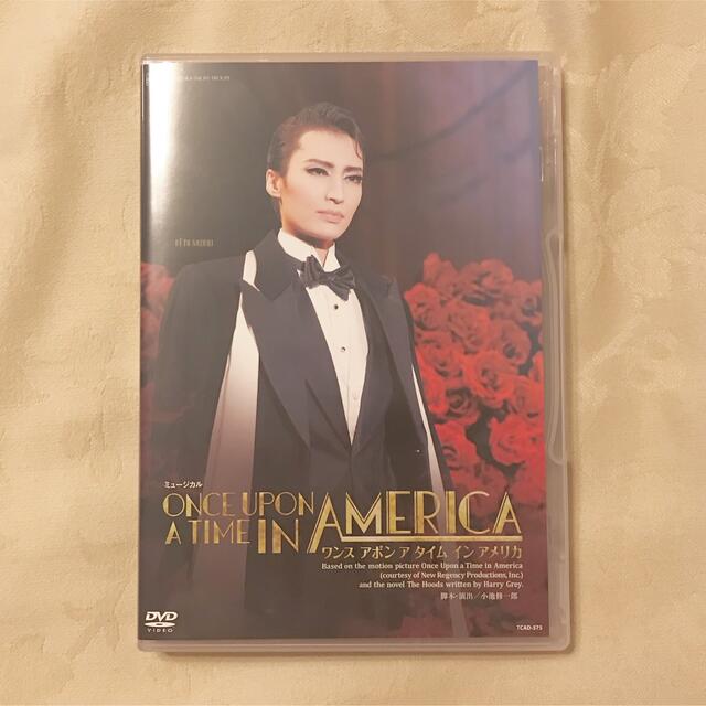 【宝塚】ワンス・アポン・ア・タイム DVD