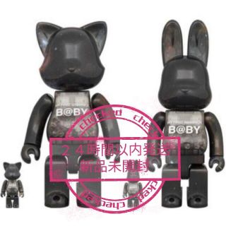 ベアブリック(BE@RBRICK)のMY FIRST B@BY SPACE Ver(フィギュア)