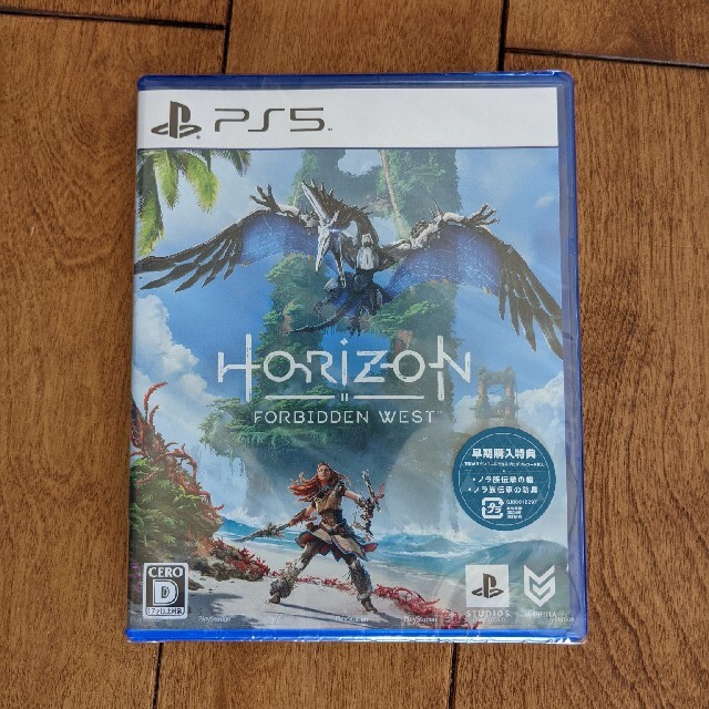 新品未開封！PlayStation5ソフトHorizon Forbidden