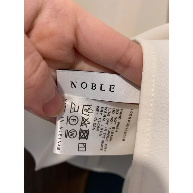 Noble(ノーブル)のNOBLE ハイネックドルマンブラウス レディースのトップス(シャツ/ブラウス(長袖/七分))の商品写真