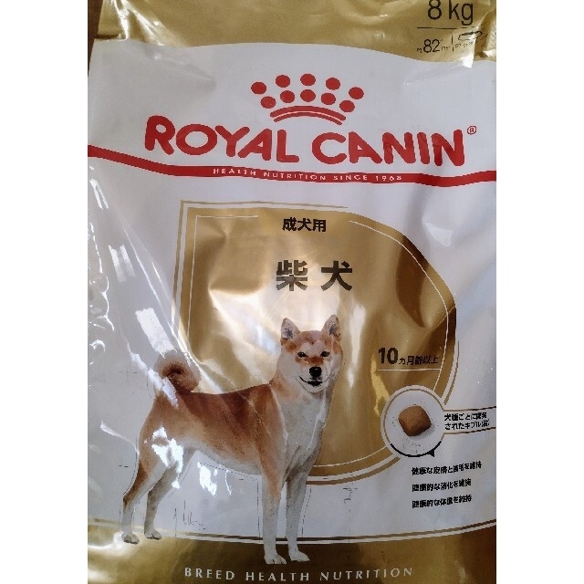 セール開催中最短即日発送 ロイヤルカナン 柴犬 中 高齢犬用 3kg×3袋 3182550866125 沖縄別途送料 ジップ付 お一人様5点限り discoversvg.com セール開催中最短即日発送 ロイヤルカナン 柴犬 中 高齢犬用 3kg×3袋 3182550866125 沖縄別途送料 ジップ付 お一人様5点限り discoversvg.com