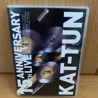 カトゥーン(KAT-TUN)の15TH　ANNIVERSARY　LIVE　KAT-TUN DVD(ミュージック)