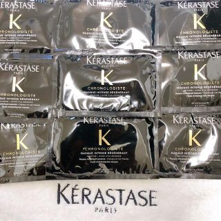 ケラスターゼ(KERASTASE)のケラスターゼ　クロノロジスト　マスク 15ml 9コ(トリートメント)