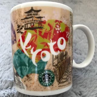 スターバックスコーヒー(Starbucks Coffee)のスターバックスコーヒーマグカップ　京都(グラス/カップ)