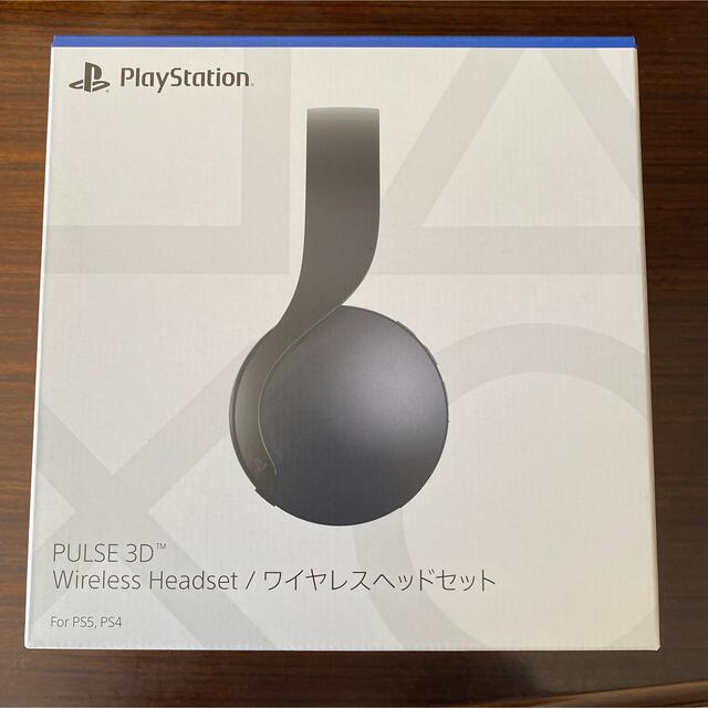 play station ワイヤレスヘッドセット