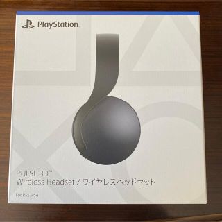 プレイステーション(PlayStation)のplay station ワイヤレスヘッドセット(ヘッドフォン/イヤフォン)