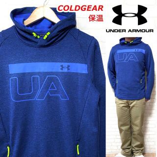 アンダーアーマー(UNDER ARMOUR)のUNDER ARMOUR アンダーアーマー フーディ パーカー COLDGEAR(パーカー)