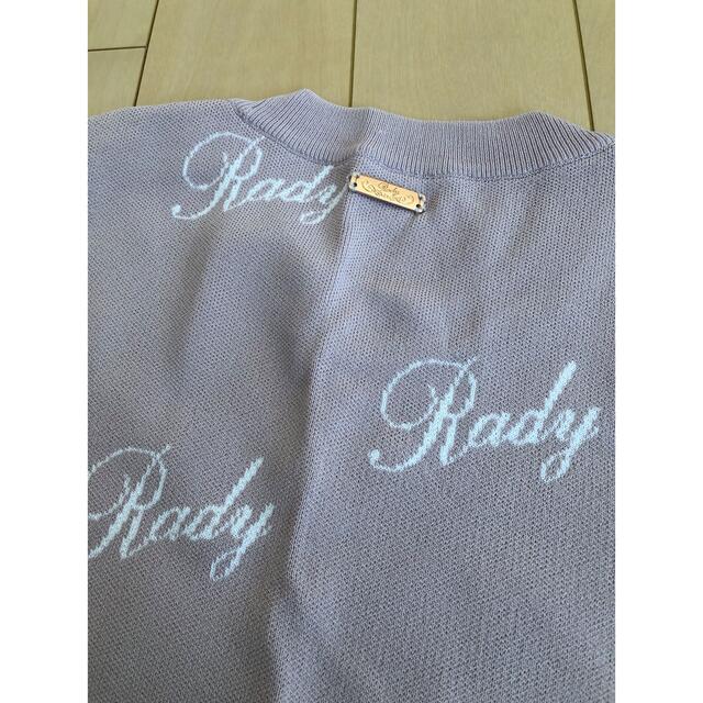 Rady(レディー)のトップス レディースのトップス(カットソー(半袖/袖なし))の商品写真