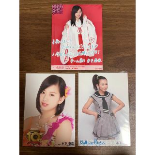 エヌエムビーフォーティーエイト(NMB48)の木下春奈　生写真(アイドルグッズ)