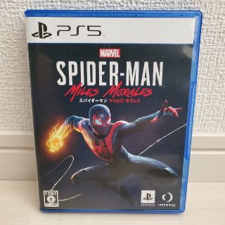 Marvel’s Spider-Man： Miles Morales（スパイダー(家庭用ゲームソフト)