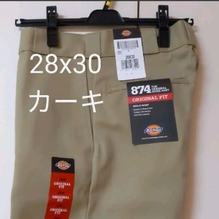 ディッキーズ(Dickies)の新品 28x30 KH ワークパンツ ディッキーズ カーキ(ワークパンツ/カーゴパンツ)