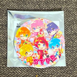 すとぷり　缶バッジ　全員(アイドルグッズ)