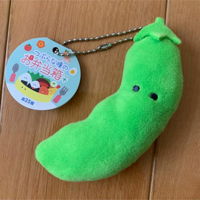 つぶらな瞳のお弁当箱 エンタメ/ホビーのおもちゃ/ぬいぐるみ(キャラクターグッズ)の商品写真