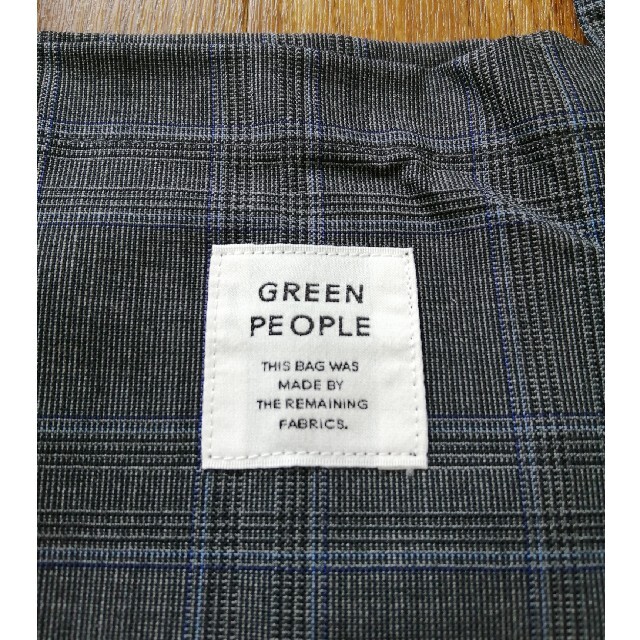 UNITED ARROWS green label relaxing(ユナイテッドアローズグリーンレーベルリラクシング)のグリーンレーベル green label relaxing 折り畳みエコバッグ レディースのバッグ(エコバッグ)の商品写真