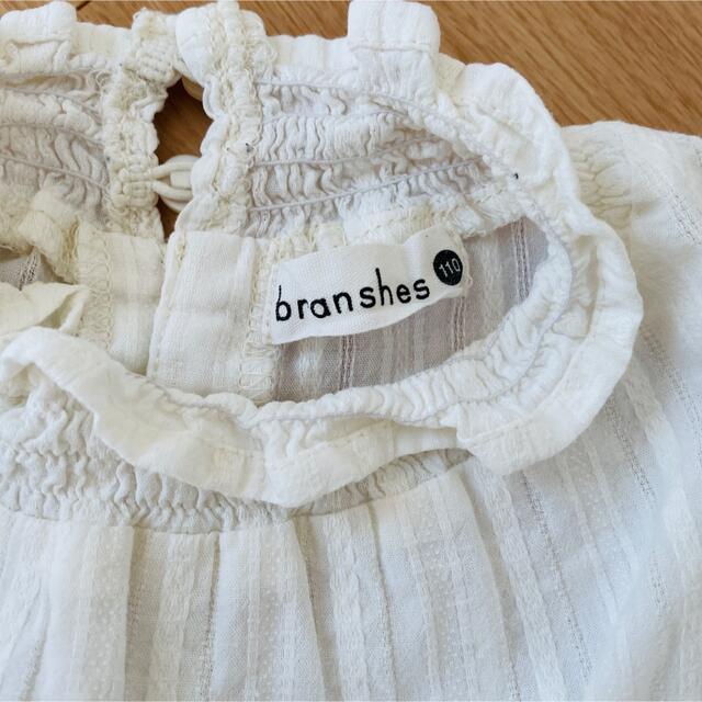 Branshes(ブランシェス)のブラウス トップス　フリル　刺繍 キッズ/ベビー/マタニティのキッズ服女の子用(90cm~)(ブラウス)の商品写真