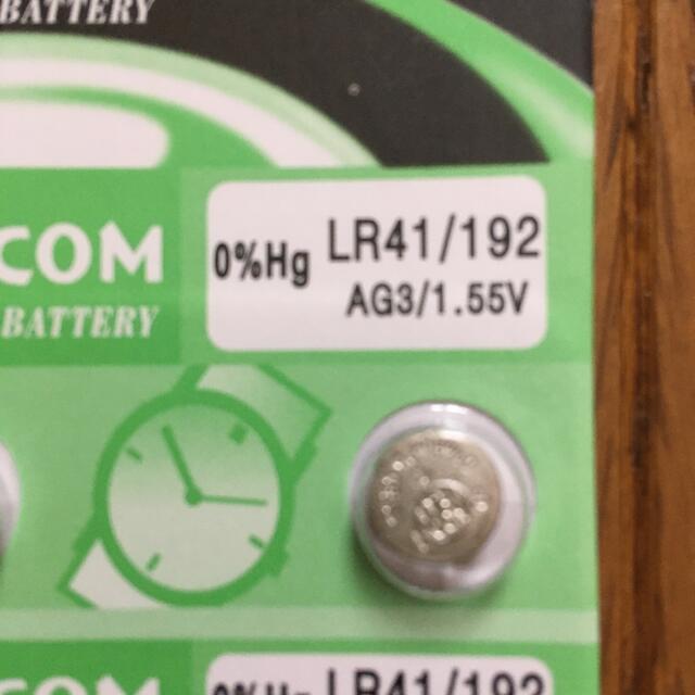 ボタン電池LR41 20個 体温計 腕時計 ミニゲーム 用途 スマホ/家電/カメラの生活家電(その他)の商品写真