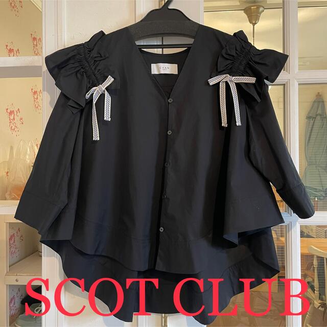 美品★SCOT CLUB リボン取り外し可 黒 スカート