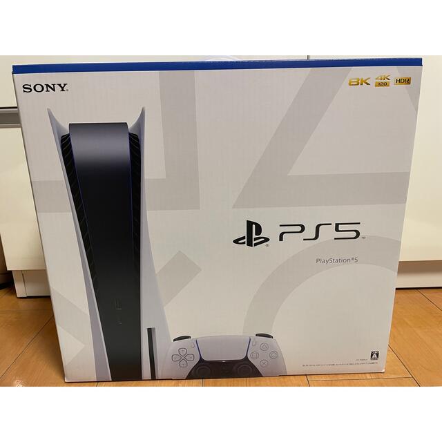 高価値 PlayStation - 本体　プレステ5 プレイステーション5 家庭用ゲーム機本体