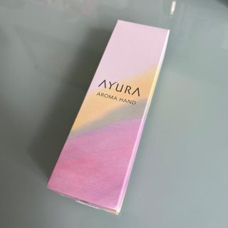 アユーラ(AYURA)のAYURA アロマハンド 50g(ハンドクリーム)